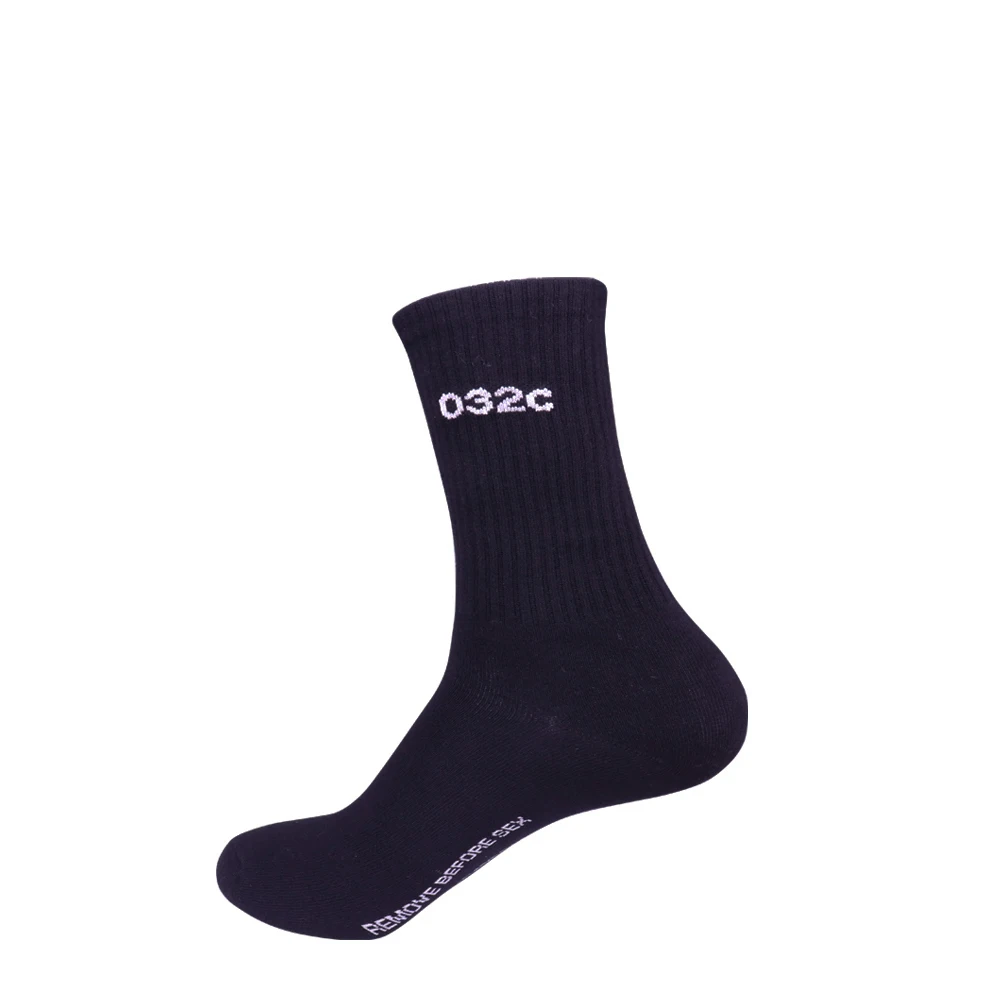 032c Black Remove Before Sex Socks