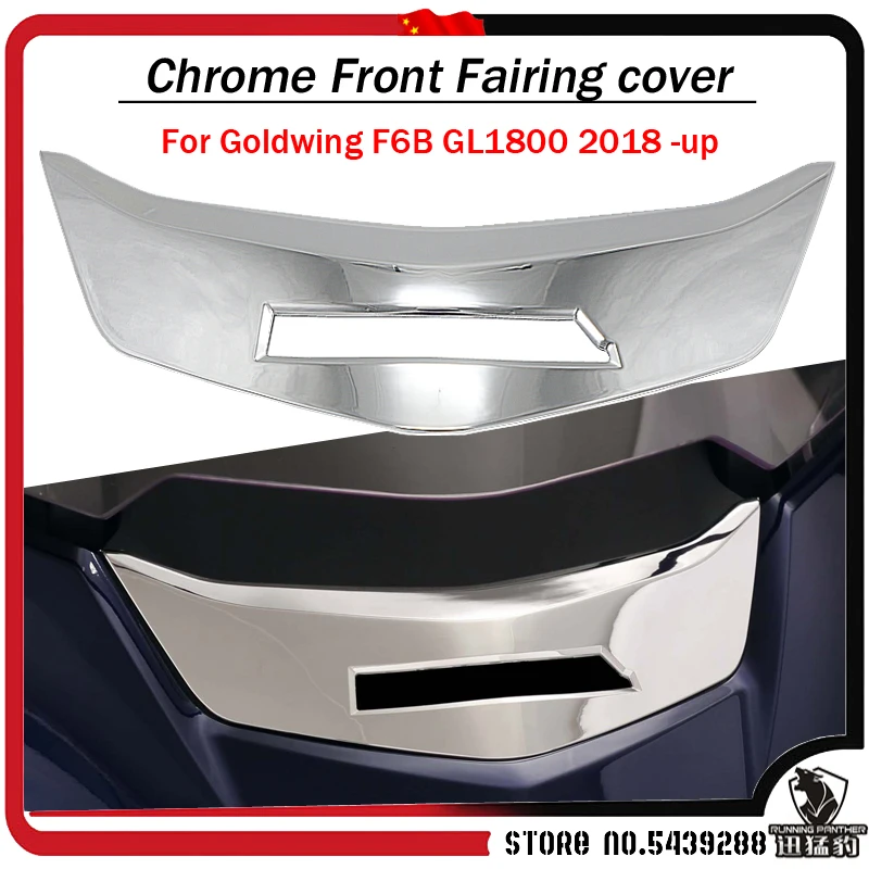 New chrome cover decoration of the front fairing is used for Honda Goldwing Gold wing GL 1800 F6B F 6 B GL1800 2018 2019 2020