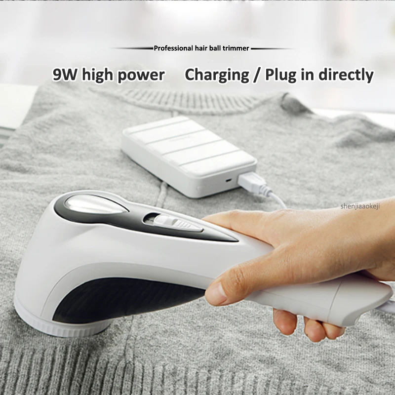 M17 เสื้อผ้า ball remover ball ตัดเครื่อง lint ball remover เครื่อง 2 ปรับเกียร์ชาร์จประเภทบ้านผม trimmer