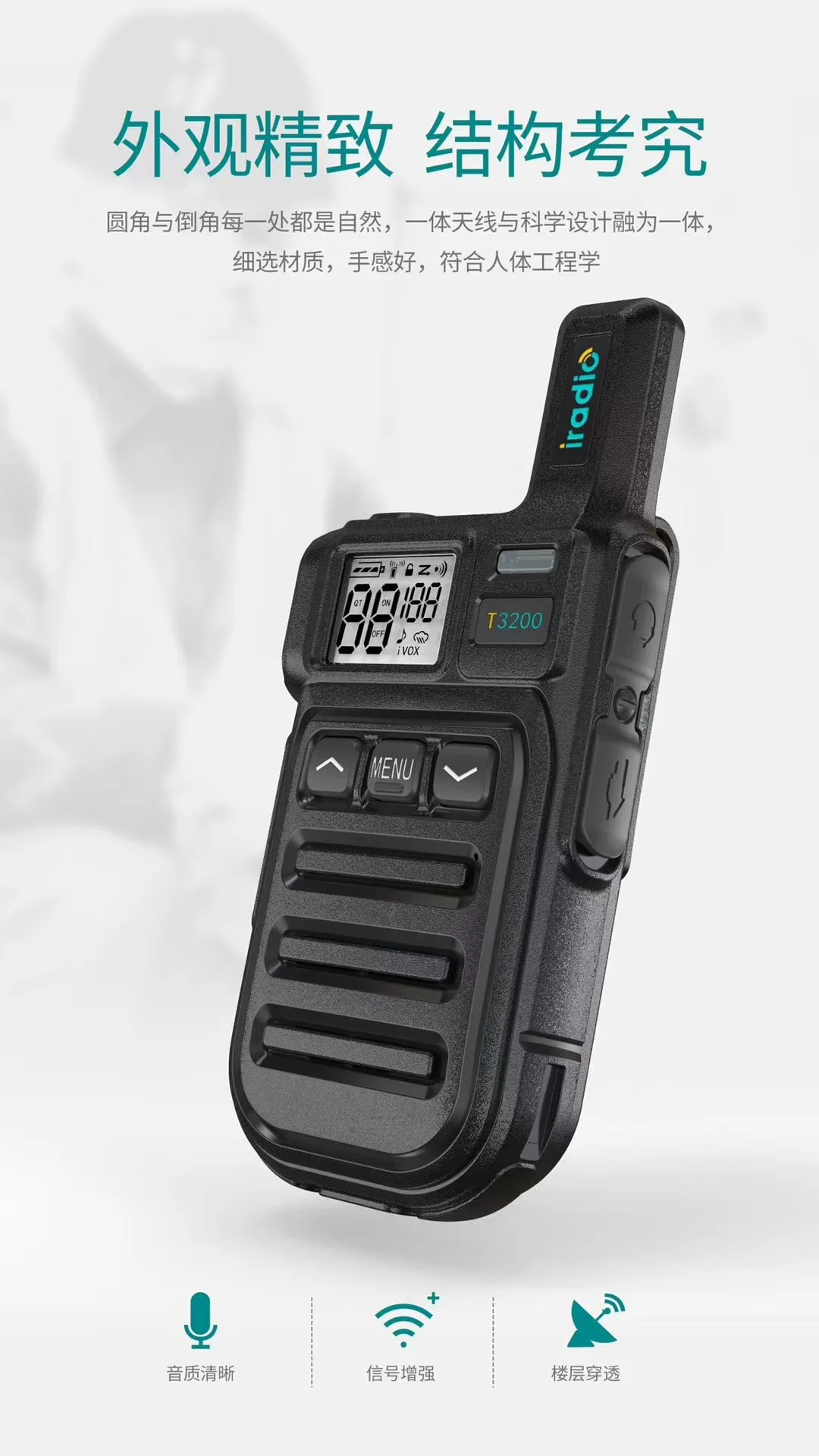 

iradio Mini T-3200 PMR Walkie Talkie PMR 446 PTT FRS Walkie-Talkies 1 or 2 pcs Portable Two-way Radio ht for Restaurant Huntin