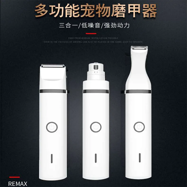 Three-in-one shave soles of feet and ear hairs USB rechargeable pet shaver electric clippers dog nail electric nail polisher