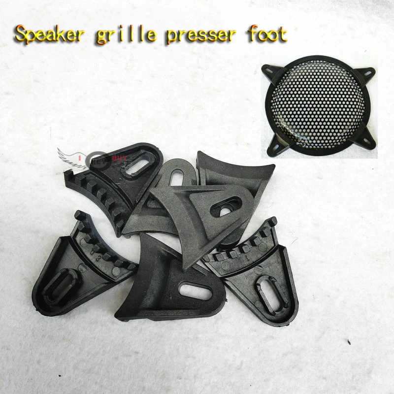 4Pcs/Lot Suitable For 5/6/8/10/12 Inch Speaker Dustproof Fixing Accessories Triangle Fixed Net Cover Presser Foot