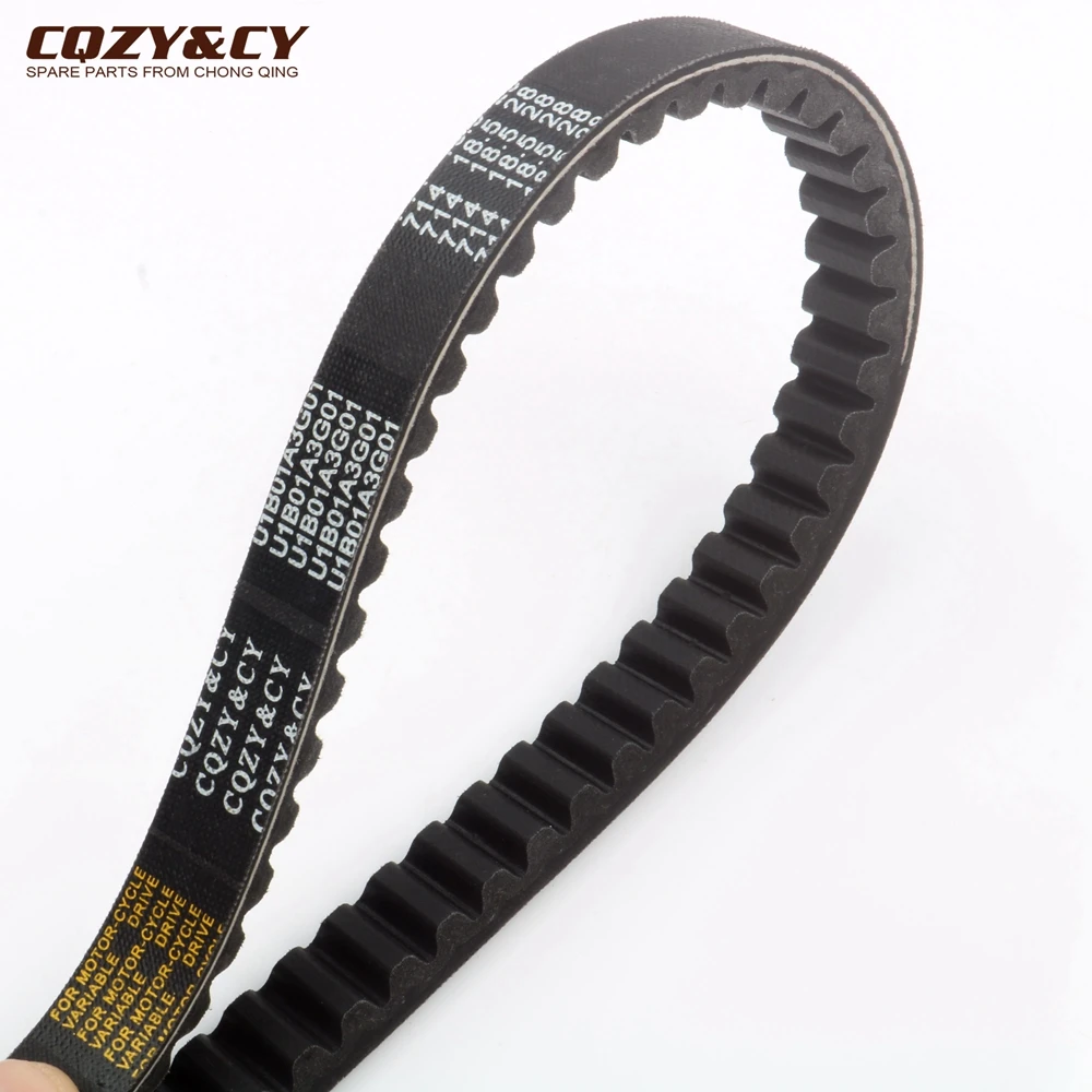 Scooter 714 18.5 28 CVT Drive Belt For SYM Mio100 Mio 100cc HU10W1-6 1B01A3G01 Engine Parts 23100-A3G-0001