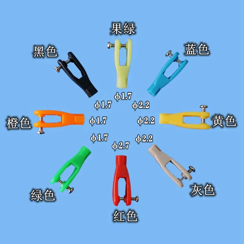 10 Pcs Nylon Clevis With Screw For RC Airplanes Parts Electric Planes Foam Model Accessories 8 Colors