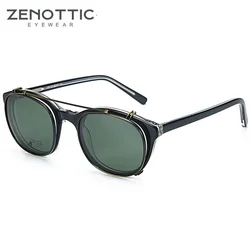 Small Retro Steampunk Round Clip On Sunglasses Men Women Double Layer Removable Lens Detachable Shades Hollow Legs Glasses