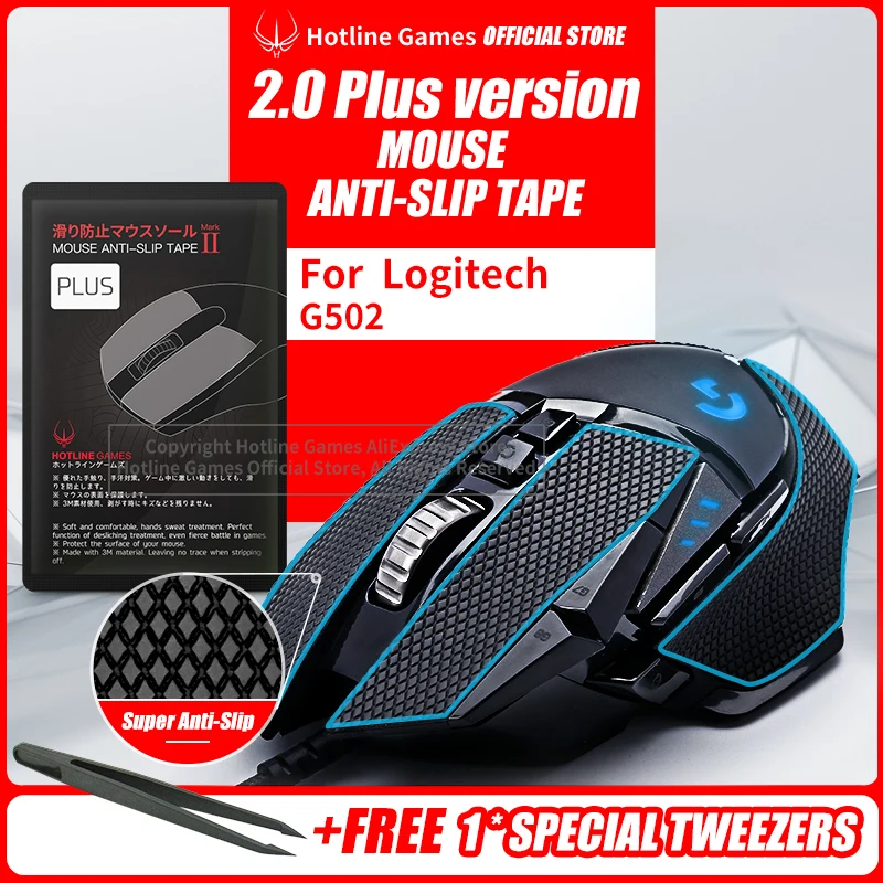 Hotline Games 2.0 Plus Mouse Anti-Slip Grip Tape for Logitech G502 Wireless ,Grip Upgrade,Moisture Wicking,Easy to Apply