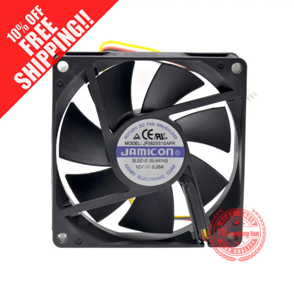 NEW JAMICON JF0825S1SAPR 8025 UPS12V 0.26A 3lines cooling fan