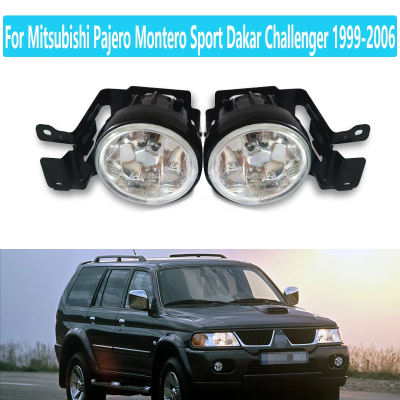 Противотуманная фара переднего бампера для Mitsubishi Pajero Montero Sport Дакарский Challenger 1999-2006 Nativa 1996-2011