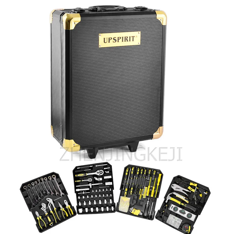 Conjunto de ferramentas manuais de 186 peças, combinação de ferramentas de hardware, reparo de liga de alumínio para casa, caixa de equipamentos de manutenção, combinação de ferramentas elétricas