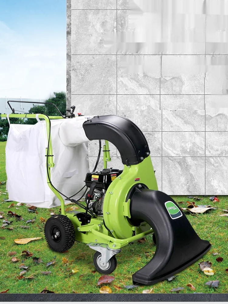 GY Leaf Cleaning and Suction Machine Self-Walking Garden Greening Street Property Lawn Deciduous Grass Leaf Cleaning Machine