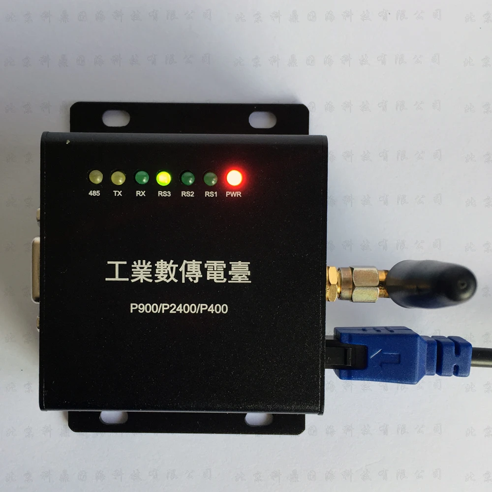 P400-C1S ENC Wireless Digital Encryption Station 410-480Mhz Microhard Core Module