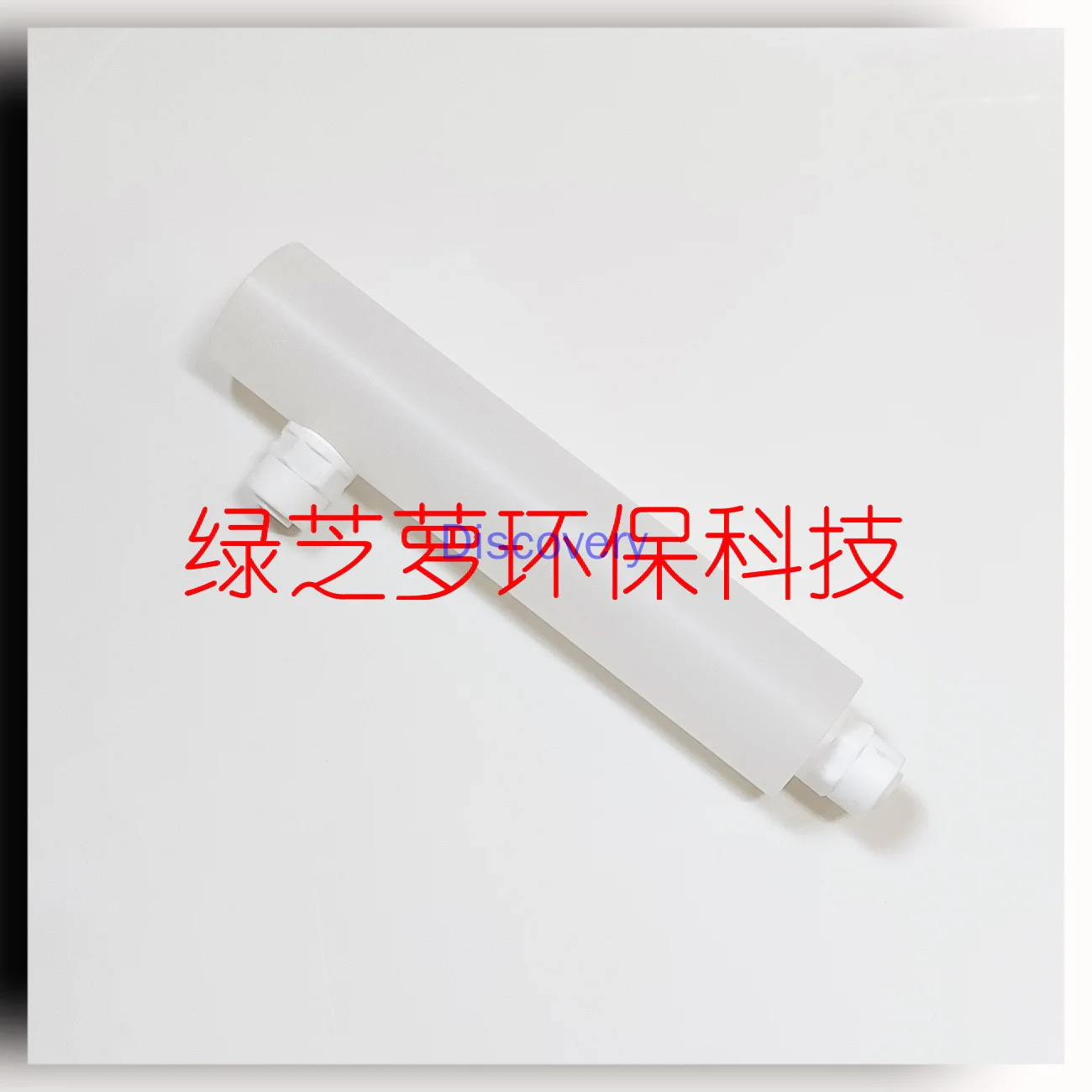 A pilha de fluxo orgânica da resina do elétrodo do ph pode ser personalizada para a condutibilidade do ph e o oxigênio dissolvido