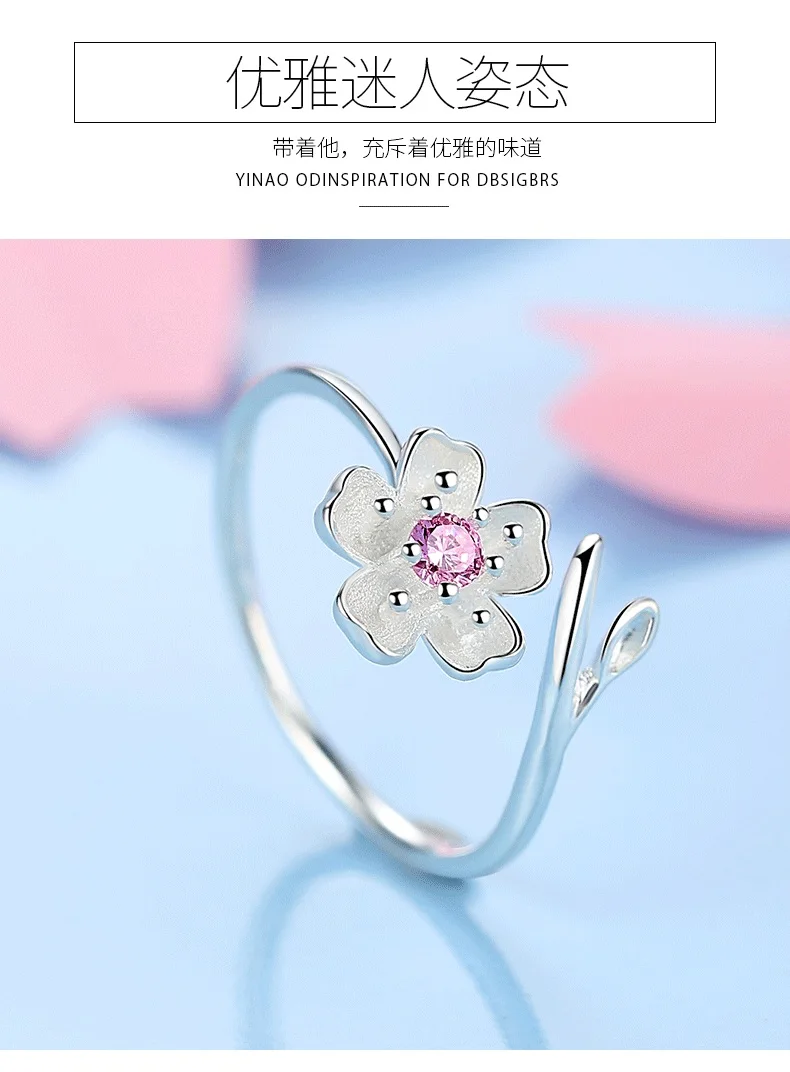 Bohemian Creative Irregular Cheery Flower Rings For Women Vintage Knuckle Finger Ring Trend Geometric Jewelry