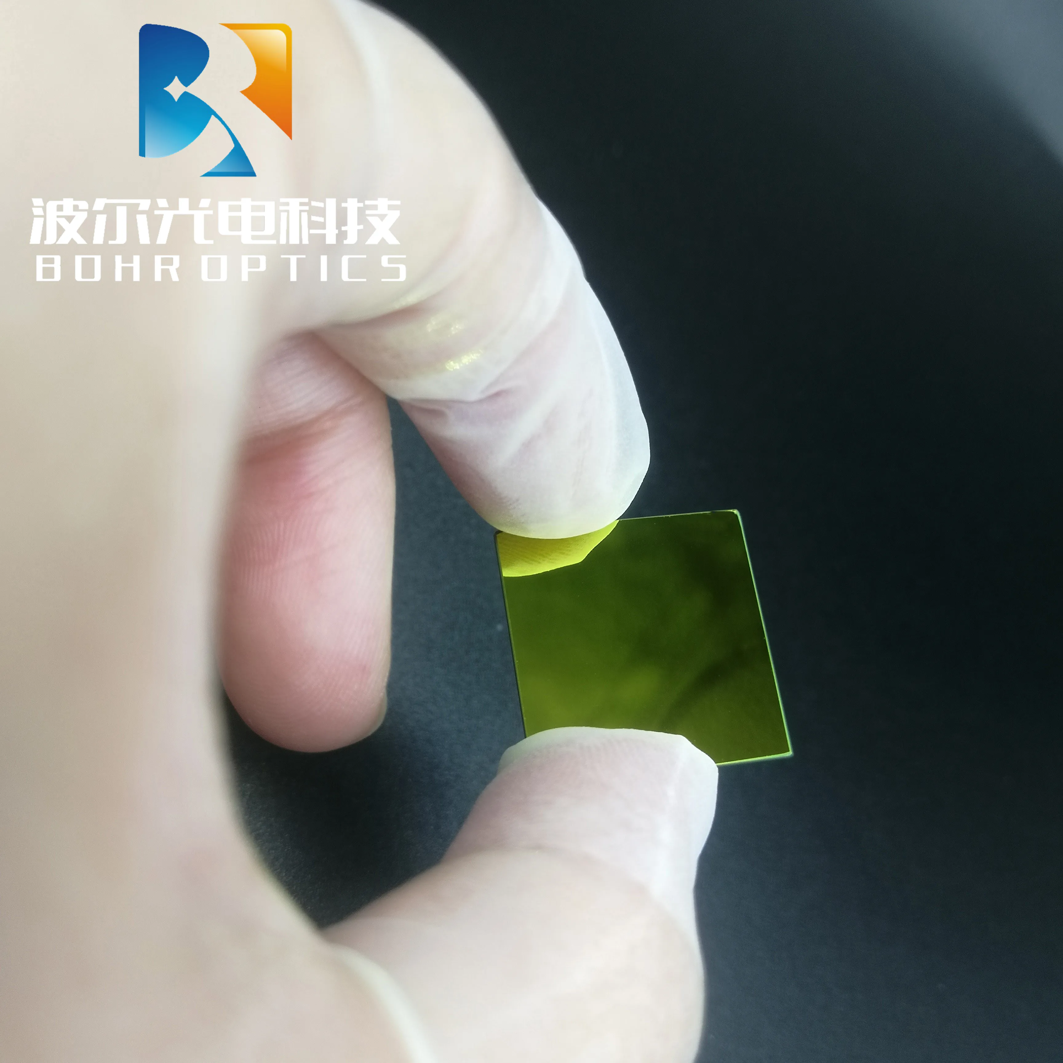 

20*20*0.7mm Fused Silica Protection Coating Gold Reflecting Square Optical Metal External Reflection Gold Mirror