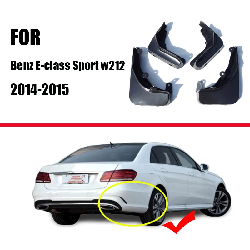 Mud flaps For Benz E class W212 Mudguards Fender E200 E300 E260 E400 Mud flap Splash Guard Fenders car accessories 2014-2015