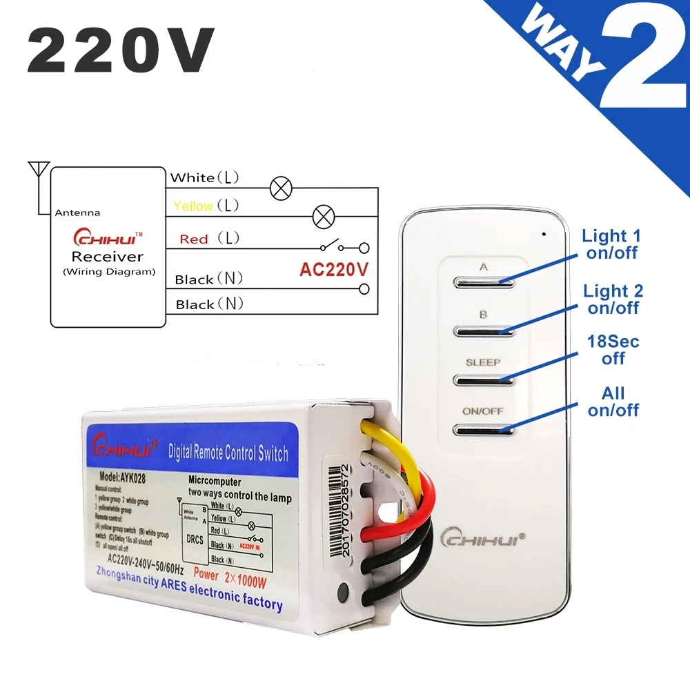 CHIHUI AC 220V 3 Port ON/OFF Lamp Smart Digital Wireless Remote Control Switch Receiver Transmitter for Ceiling light