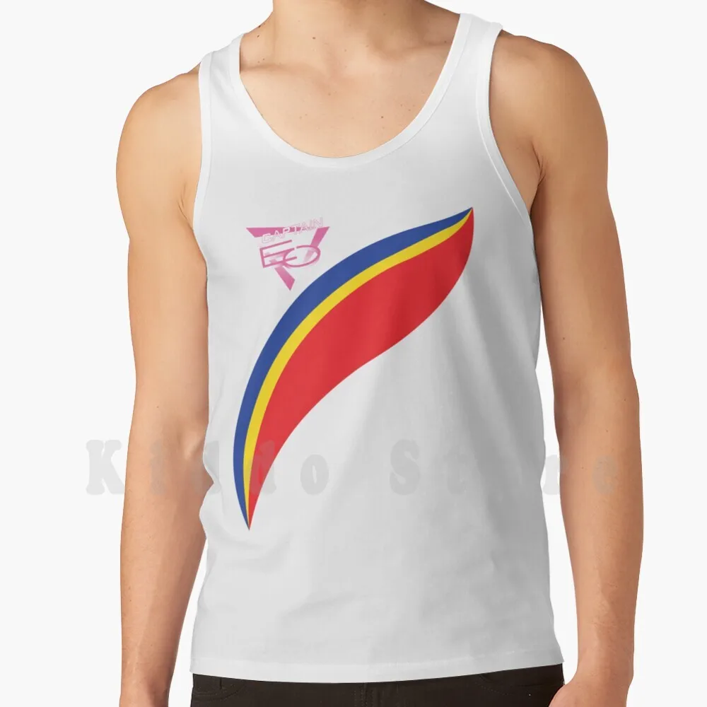 Change The World Tank Tops Vest Sleeveless Captain Eo Retro Paris 80s Walt World Vintage 1980s Michael