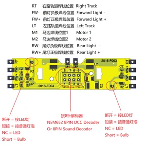 DCC Base Board für das Zugmodell, HO Scale, Bachmann und Athan Train, NEM652, 8Pin 8 Hauptverkaufsbilanz - №7