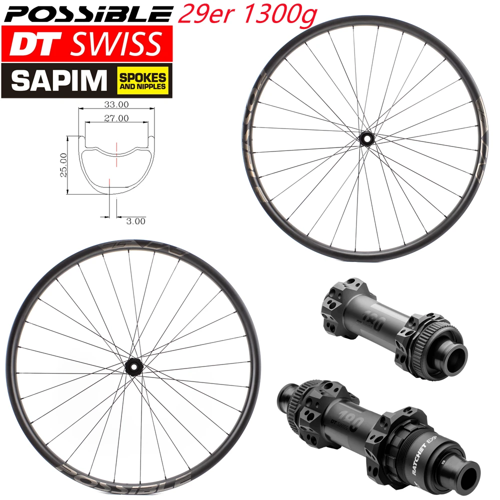 

29er MTB Wheels Super Light DT Swiss 180 MTB Hub Mountain Bike Carbon Wheel Tubeless Ready XC Wheelset Hookless