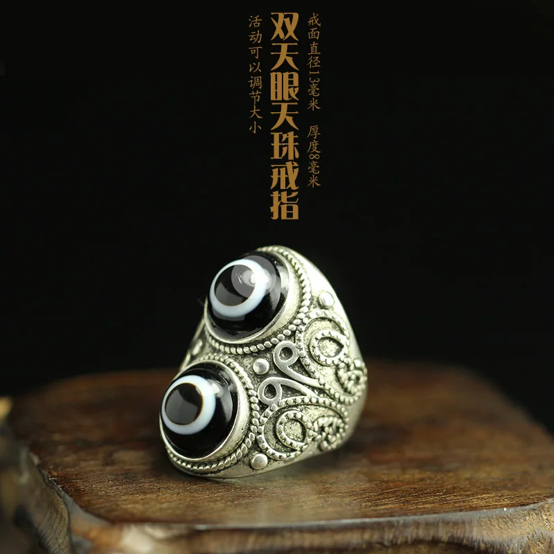 Rare Tibetan Dzi Bead Eye Gemstone Ring Vintage Chalcedony Pupilla Gem Finger Ring Churinga