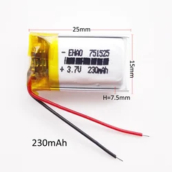 リチウムポリマー電池,3.7v,230mah,751525,充電式,高品質,mp3用,マッサージャー,LEDライト,Bluetoothウォッチ