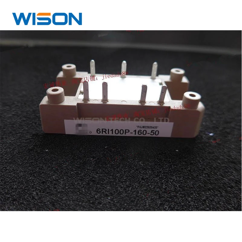 新オリジナル6RI100P-160-50 6RI100P-160-51モジュール