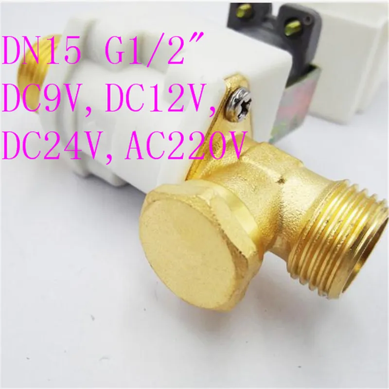 G1/2 "dn15ウォーターバルブソレノイドノーマルクローズパイロットtタイプdv24v、ac220v