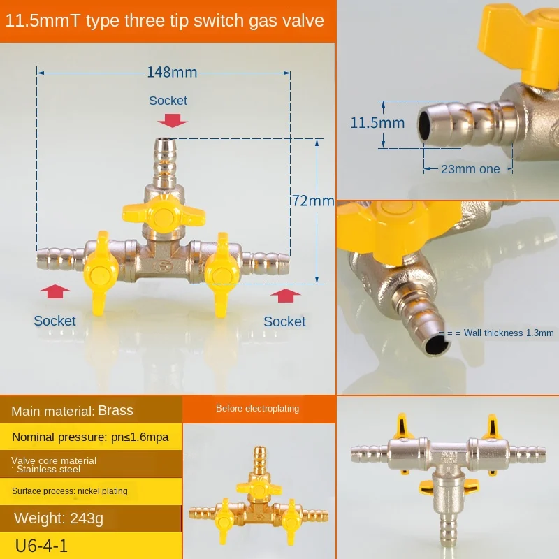 ValveGas Three-way Valve Gas Hose Natural Gas Pipe Pagoda Head Cannula Gas Connector Liquefied Gas Three-way Ball Valve