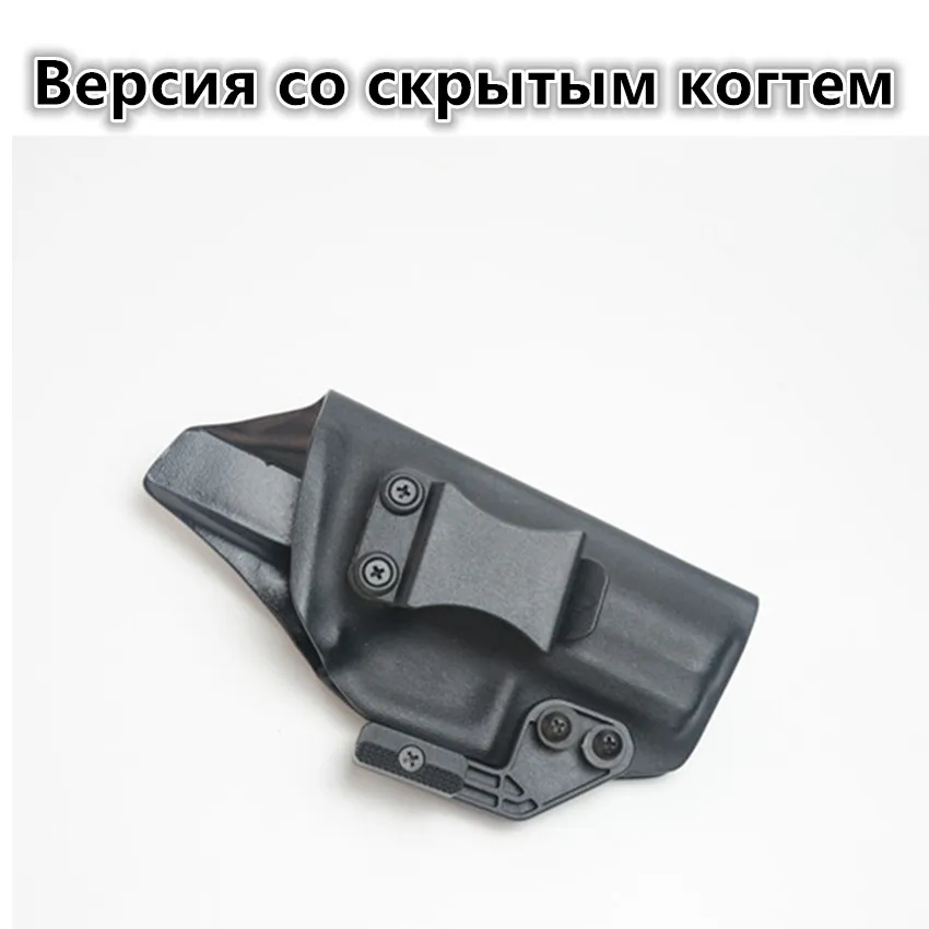 Kabura z włókna węglowego Kydex IWB do wielkiej mocy T12 Q100 T10 K100 Q1S ukryte ukrywanie pazurów ukryty klips do przenoszenia