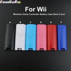 1 Uds. Funda trasera para batería de controlador de juego inalámbrico para mando a distancia Nintendo Wii, fundas para baterías con mango