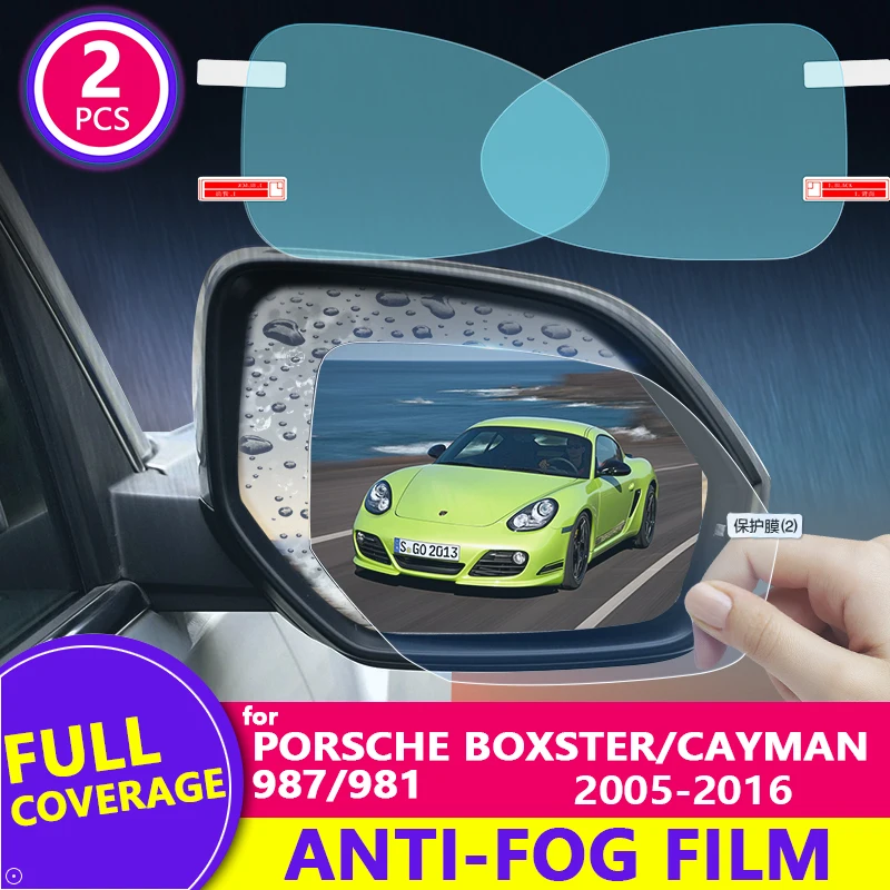 

Для Porsche Boxster/Cayman 987 981 пленка на зеркало заднего вида HD анти-туман против царапин непромокаемые Авто зеркальные наклейки автомобильные аксессуары