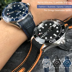 Correa de goma para reloj, banda de nailon y silicona de 19mm, 20mm, 21mm y 22mm, compatible con Omega GMT Seamaster Planet Ocean Diver 300, Correa naranja de extremo Curvo