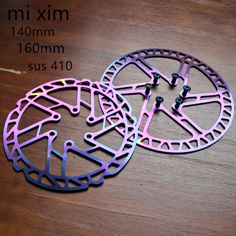 2020 New 140/160mm rainbow Bicycle brake disc Road Bicycle Brake Six Nail Disc for Mountain Bike Brake Rotors