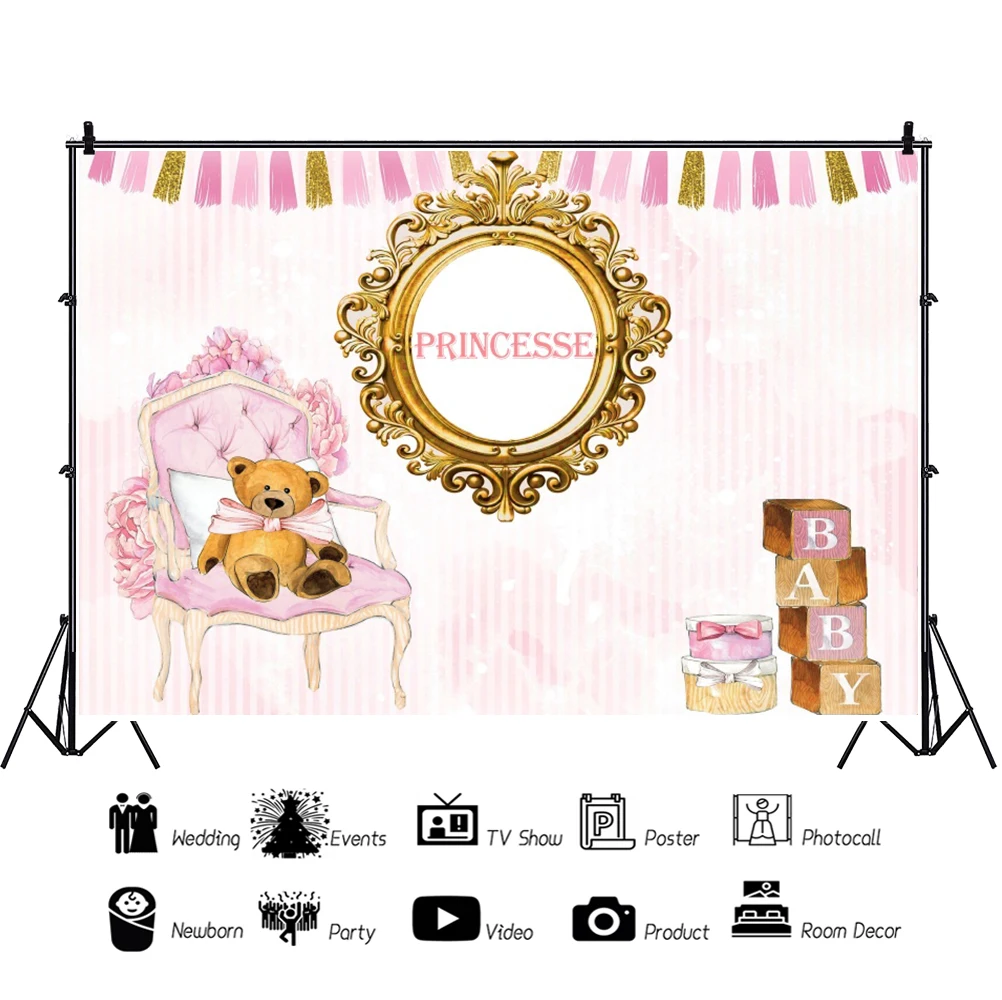 Laeacco Little Princesse niedźwiedź na urodziny i bociankowe tła dla fotografii portret dziecka dostosowane tło do zdjęć Banner