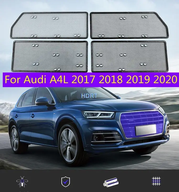 For Audi A4L 2017-2019 Accessories insect-proof net decorative surface stainless steel water tank protective net cover patch