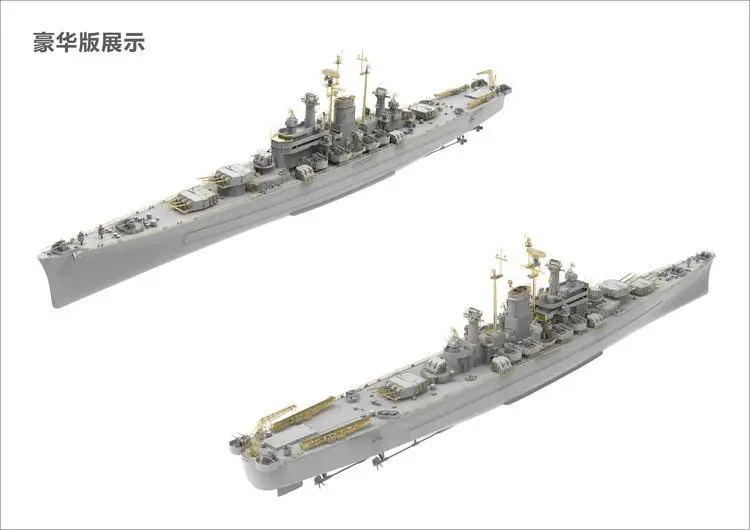 Very Fire VF700907DX 1/700 scale USS DES MOINES OA-134 U.S.NAVY HEAVY CRVISER