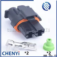 Conector de clavija del módulo de Control del ventilador de refrigeración de 2 pines para Land Rover Freelander Ford Mondeo Galaxy Volvo S60 S80 V70 XC60 940004107