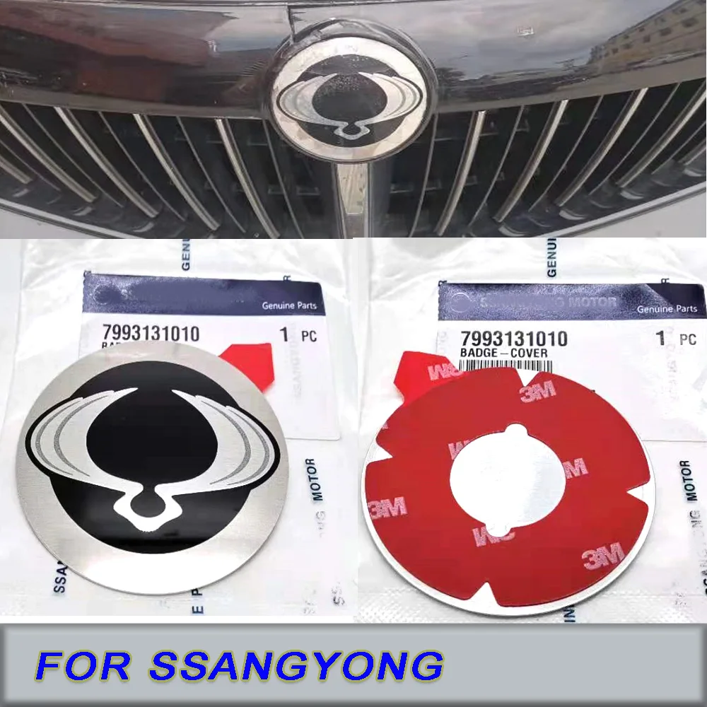 

7993131010 Bonnet Wing Emblem Badge for Ssangyong ActYon 2006-2011