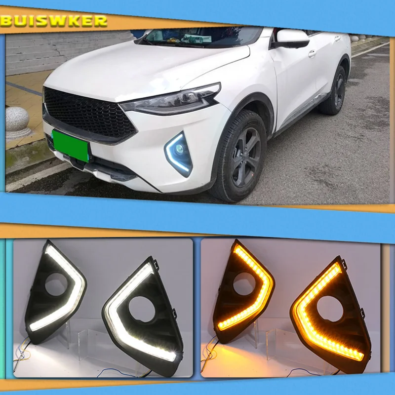 Car LED DRL Daytime Running Light for Haval F7 With Yellow Turn Signal Accessories