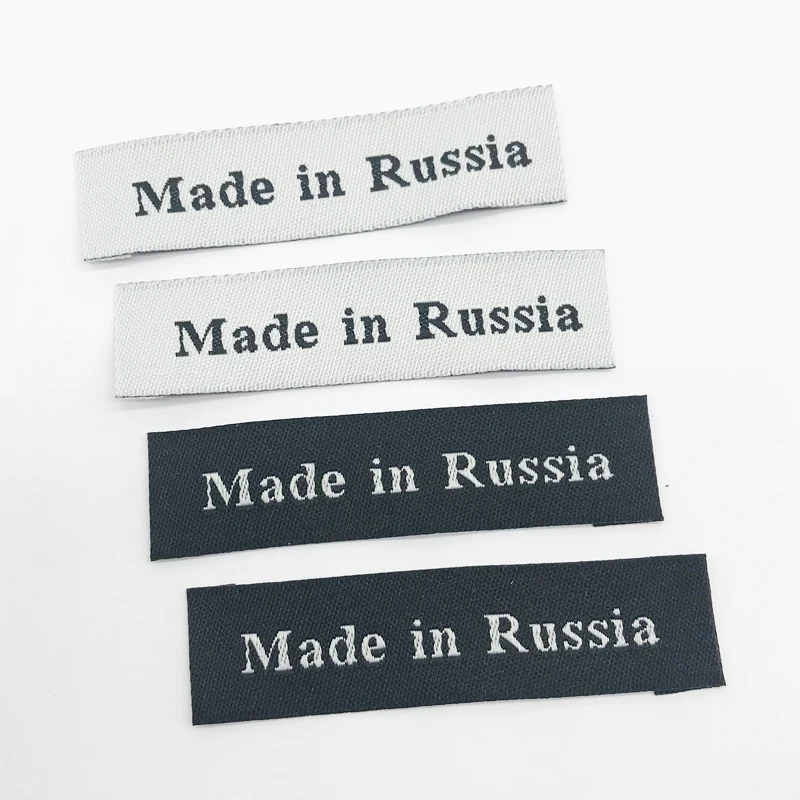 Made In Russia Origin Labels For Clothing Handmade Woven Tags Sew Fabric Label For Gift Diy Sewing Accessories