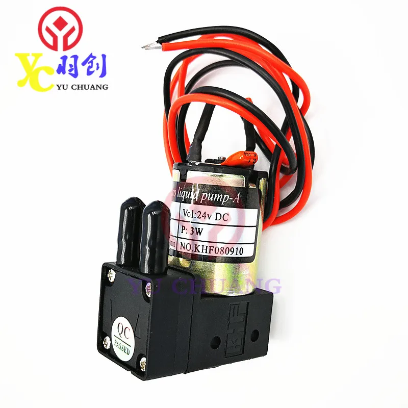 2PCS Hot Sale&Good Price Micro 24V 3W Ink Pump for Liyu/Locor/Mutoh Inkjet Printer(100-200ml/min)