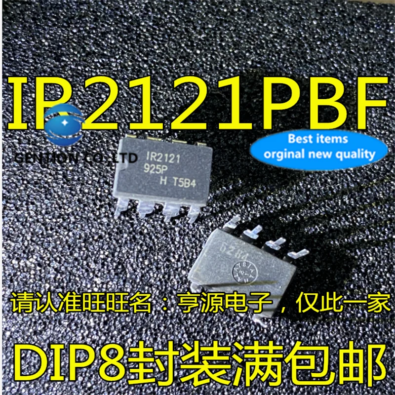 10Pcs IR2121 IR2121PBF DIP8 Bridge driver chip in stock  100% new and original