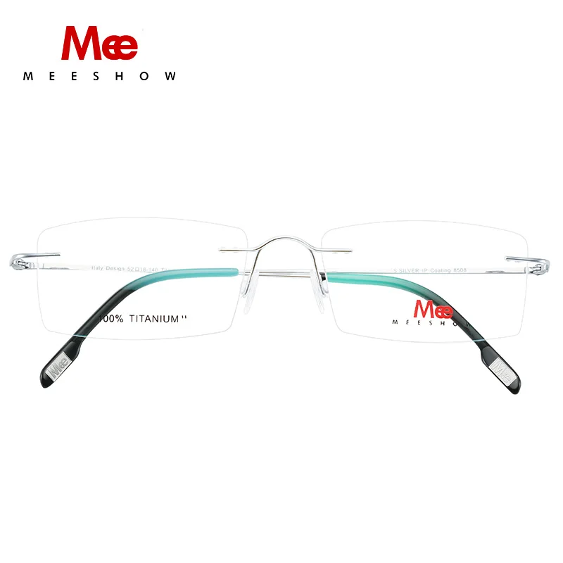 

MEESHOW DESIGN Men Titanium Rimless Glasses Frame Male Square Ultralight Man Frameless Myopia Optical Frames Eyewear