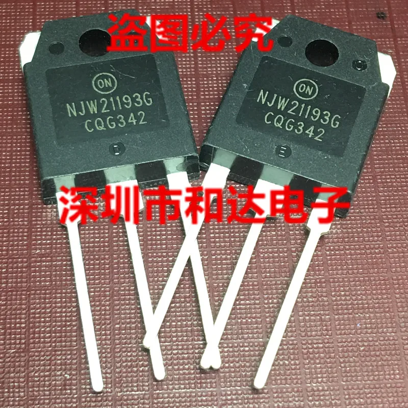 

NJW21193G TO-3P 16A 250В
