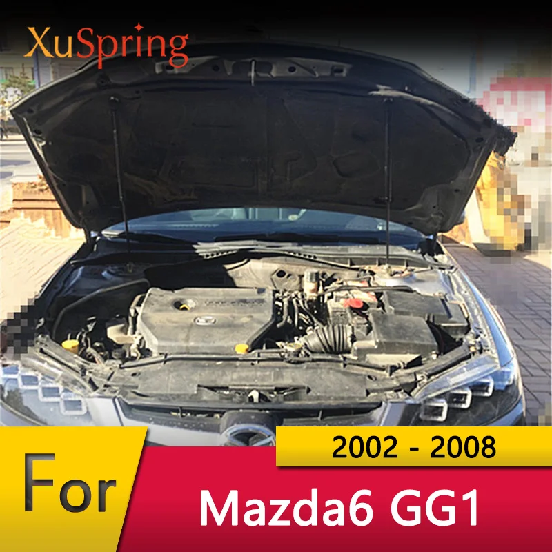 

Автомобильные стойки для Mazda6 Mazda 6 2002 2003 2004 2005 2006 2007 2008 пружинный амортизатор двигателя, гидравлический стержень, Газовый амортизатор