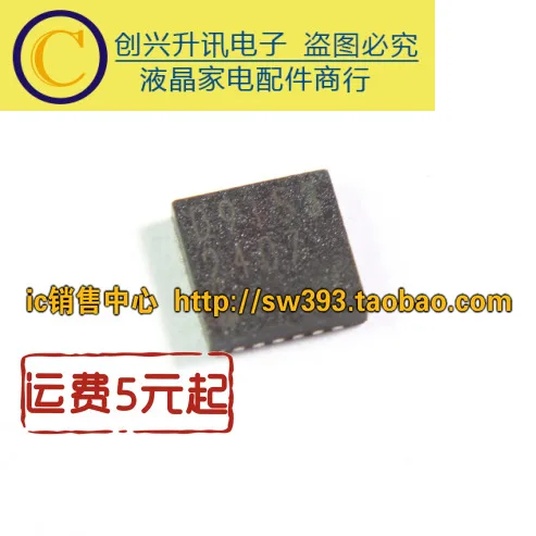 Original 2 stücke/d9153 bd9153 qfn