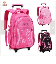 Trolley School  bags wheeled Backpacks girls Children's Travel luggage Rolling Bag Girls Kids Travel Trolley Backpack On wheels