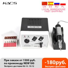 Electric Nail Drill #5