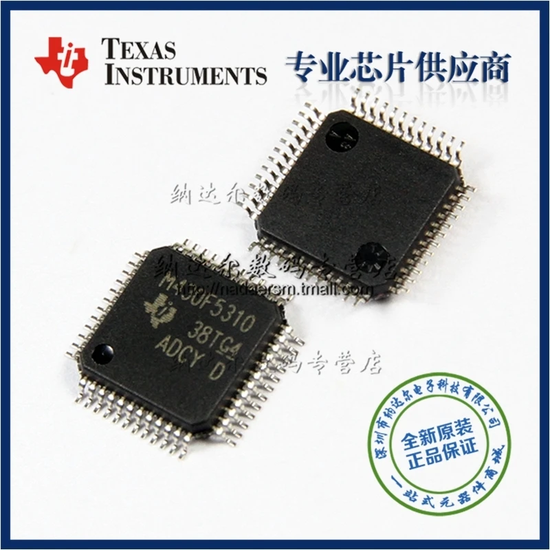 

Free shipping MSP430F5310IP MSP430F5310 MSP430F5310IPTR LQFP48 10PCS