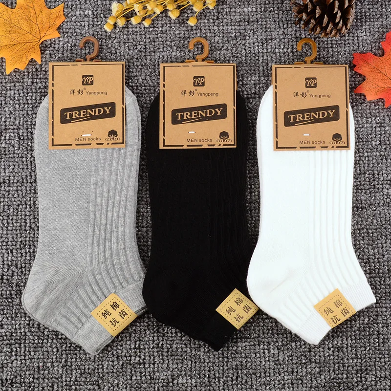 2 Pairs 1 Lot kobiety skarpetki oddychające skarpetki jednokolorowe krótki głęboki dekolt skarpety biały czarny Calcetines Mujer 100 bawełna Sox Soks — zdjęcie 4